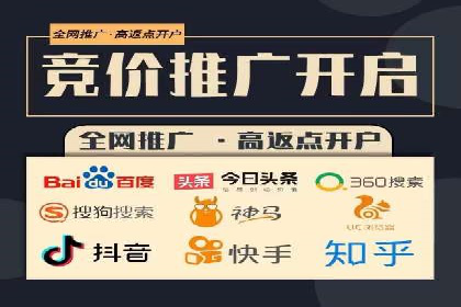 快手信息流广告的创意玩法与成功案例