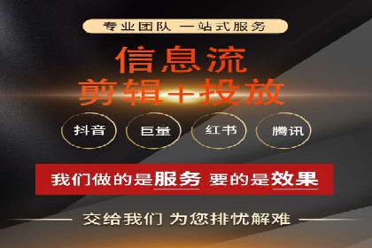 百度推广的创意写作与优化技巧——多行业成功案例解读